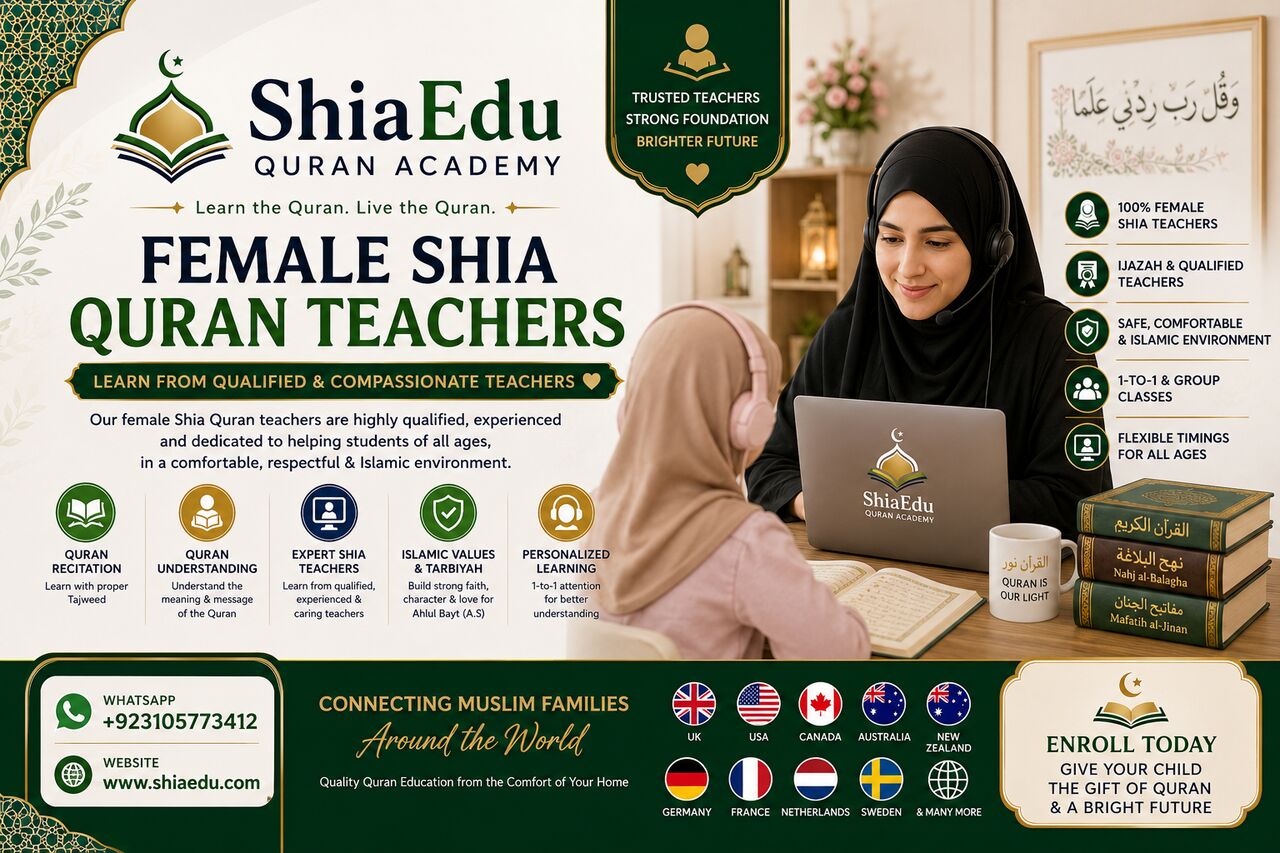 Birmingham, Lessons Offered, Shia Online Quran Teachers In New York And Across The USA