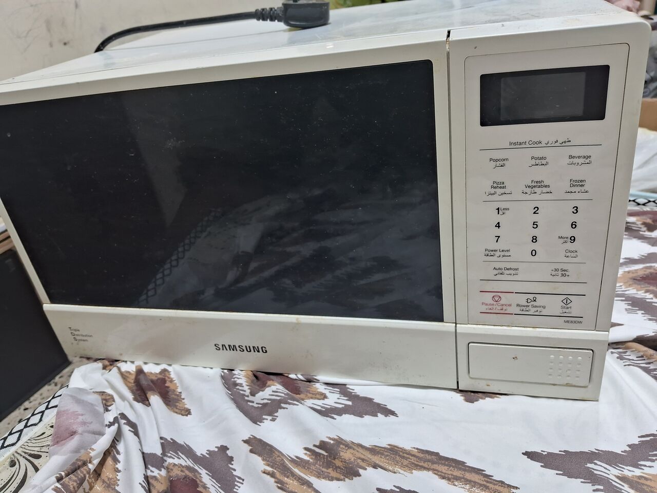 Jubail, Electronics, SAR 200,  Micro Wave
