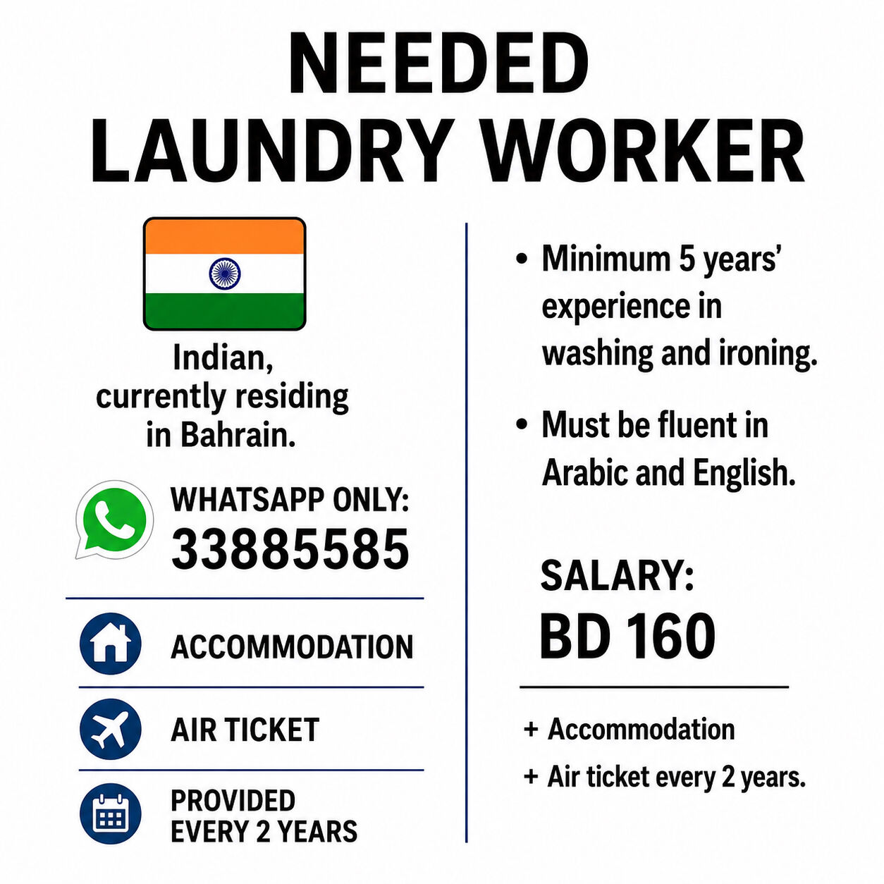 East Riffa, Jobs, Laundry Worker Needed