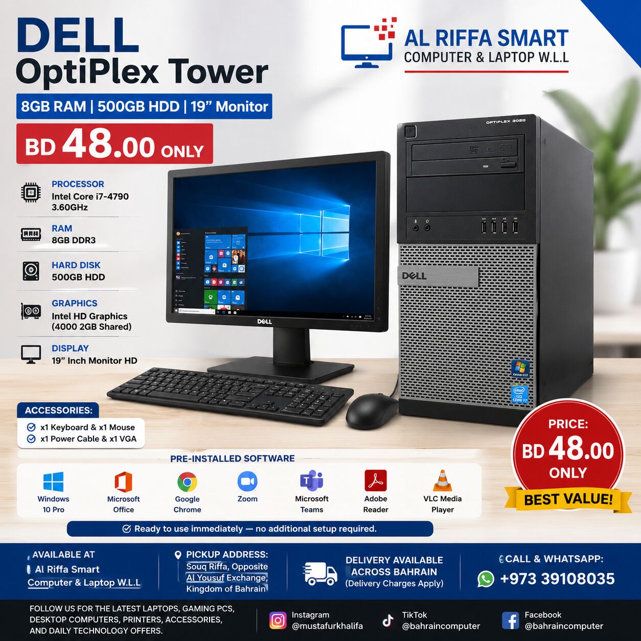 Riffa, Computers, BHD 48,  DELL OptiPlex Tower 8GB RAM 500GB HDD 19&rsquo;Inch Monitor BD 48.00 BD Only