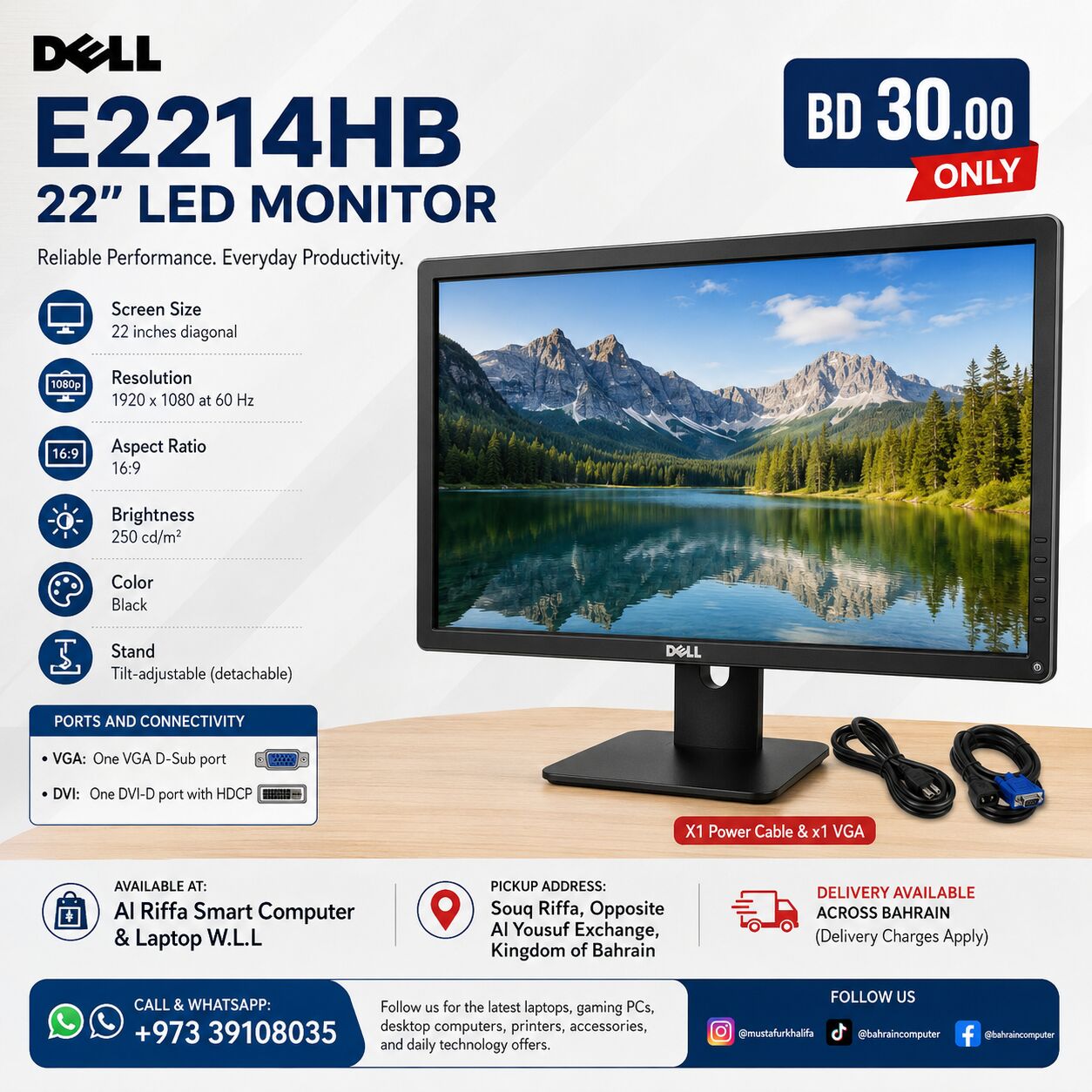 Riffa, Computers, BHD 30,  DELL E2214HB 22" FULL HD LED MONITOR