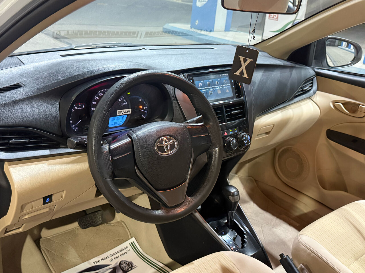 Jeddah, Vehicles, Cars & Trucks , SAR 35500,  Toyota Yaris,  2022,  Automatic,  207000 KM,