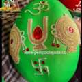 INR 1000,  Kobbari Bondam Designs For Telugu Weddings | Pelli Poola Jada