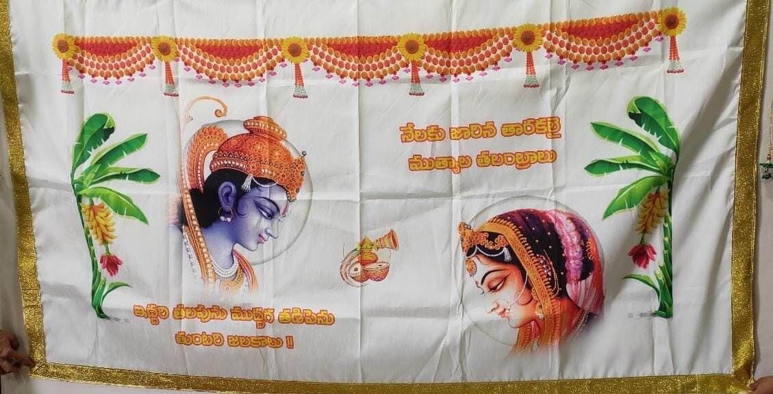 Visakhapatnam, Clothing & Accessories, INR 1700,  Traditional Addutera (Antarpat) Designs For Telugu Weddings | Vizag Pelli Poola Jada