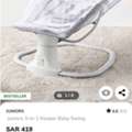 SAR 250,  Juniors 3-in1 Kooper Baby Swing