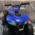 SAR 175,  Toddler Play Car Toy ATV With Battery