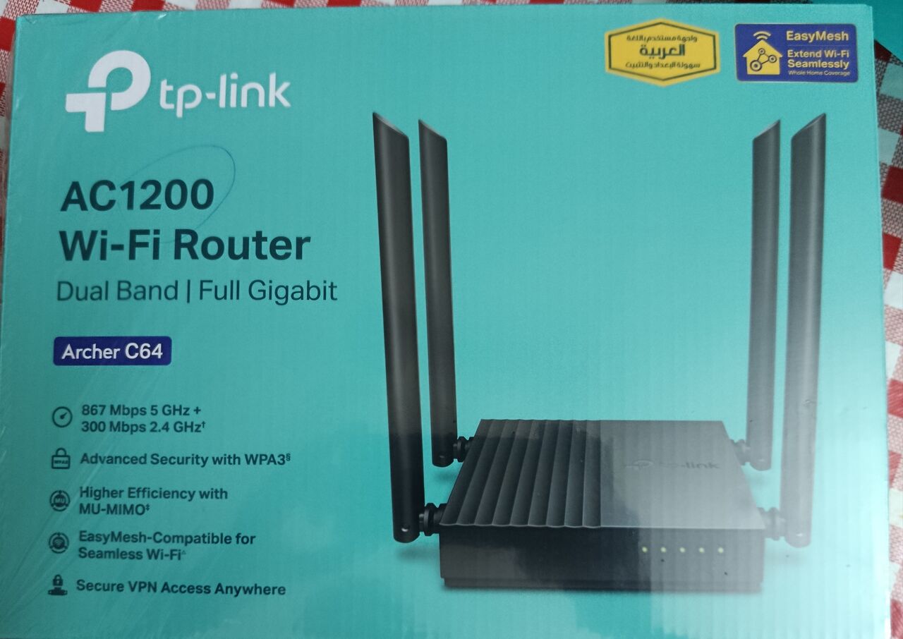 Al Aziziyah, Mobile Phones, SAR 115,  New Unused Router For Sale TPlink AC1200