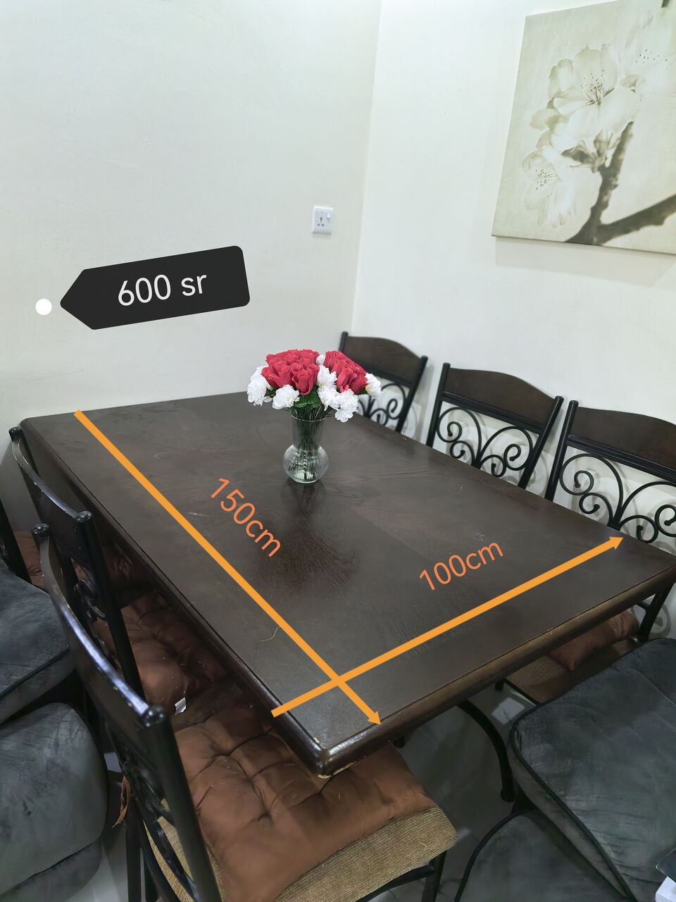 Dammam, Furniture, SAR 1,  Furniture