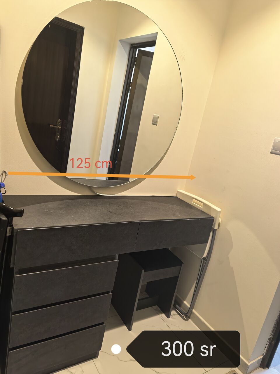 Dammam, Furniture, SAR 1,  Furniture