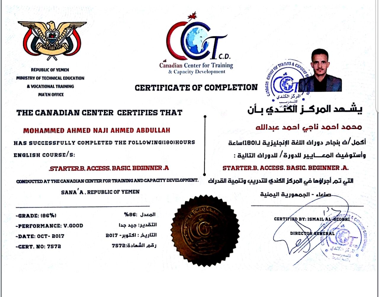 Riyadh, Job Seekers, QC Pharmacist | QC Analyst | Laboratory Analyst | Pharmaceutical Manufacturing | HPLC | GM