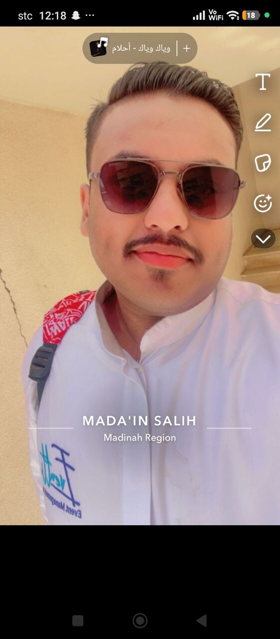 Jeddah, Job Seekers, Looking For A Job