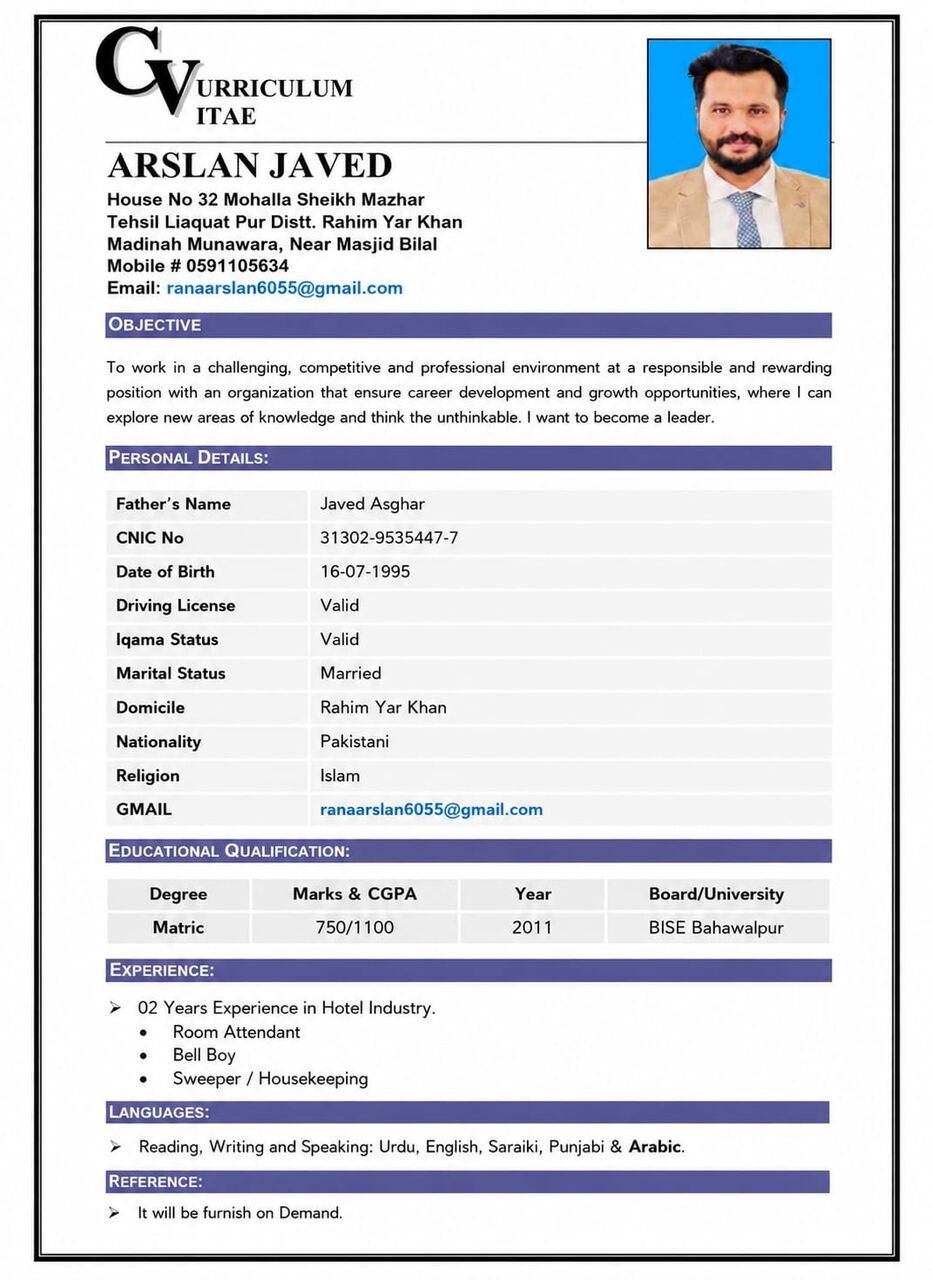 Madinah, Job Seekers, I Need Job All Working Experience