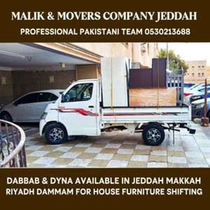 Jeddah House Shifting Services Office Relocation Professional Pakistani Team 0530213688