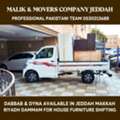 Jeddah House ✔️Shifting Services Office Relocation Professional Pakistani Team 0530213688