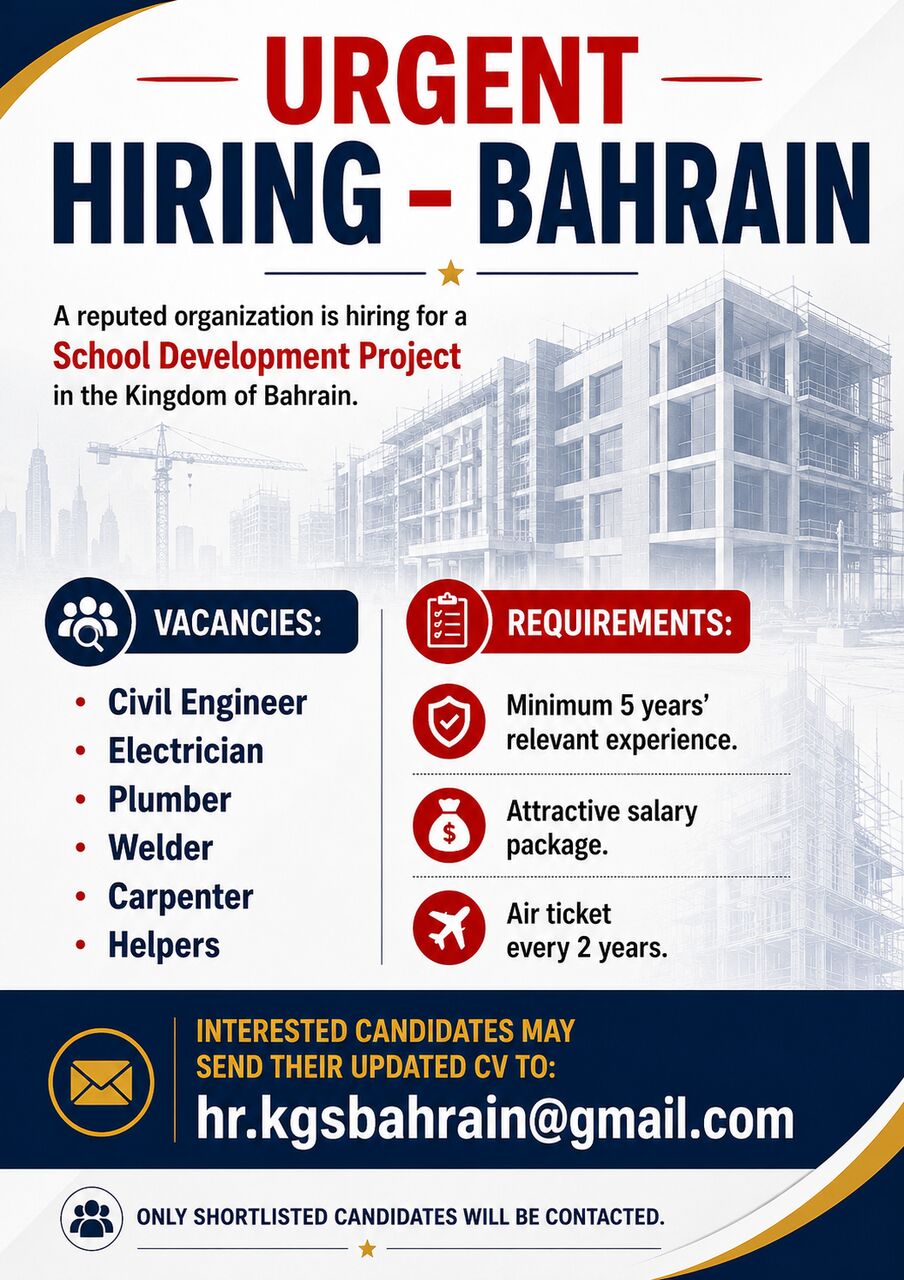Hamala, Jobs, URGENT HIRING