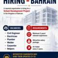 URGENT HIRING