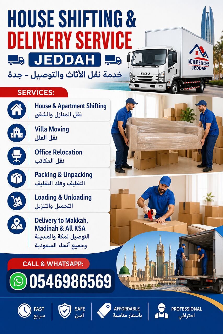 Kabul, Labor/Moving, 🌙Madam And Sir.Shifting Packing Storage Moving