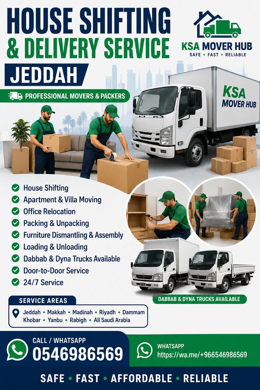 Kabul, Relocation, ✅HOUSE SHIFTING & DELIVERY SERVICE - JEDDAH*  🚚📍🚛 +966546986569 *خدمة نقل ال