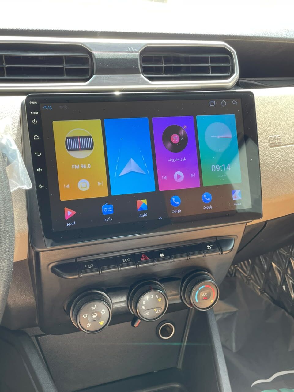 Riyadh, Vehicles, Cars & Trucks , SAR 22000,  Renault Duster,  2020,  Automatic,  143297 KM,   All Original