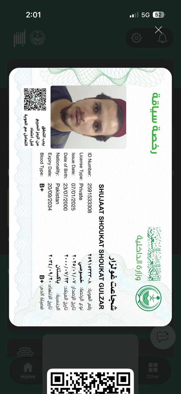 Abbottabad, Job Seekers, Personal Hours Driver