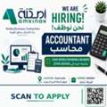 Accountant
