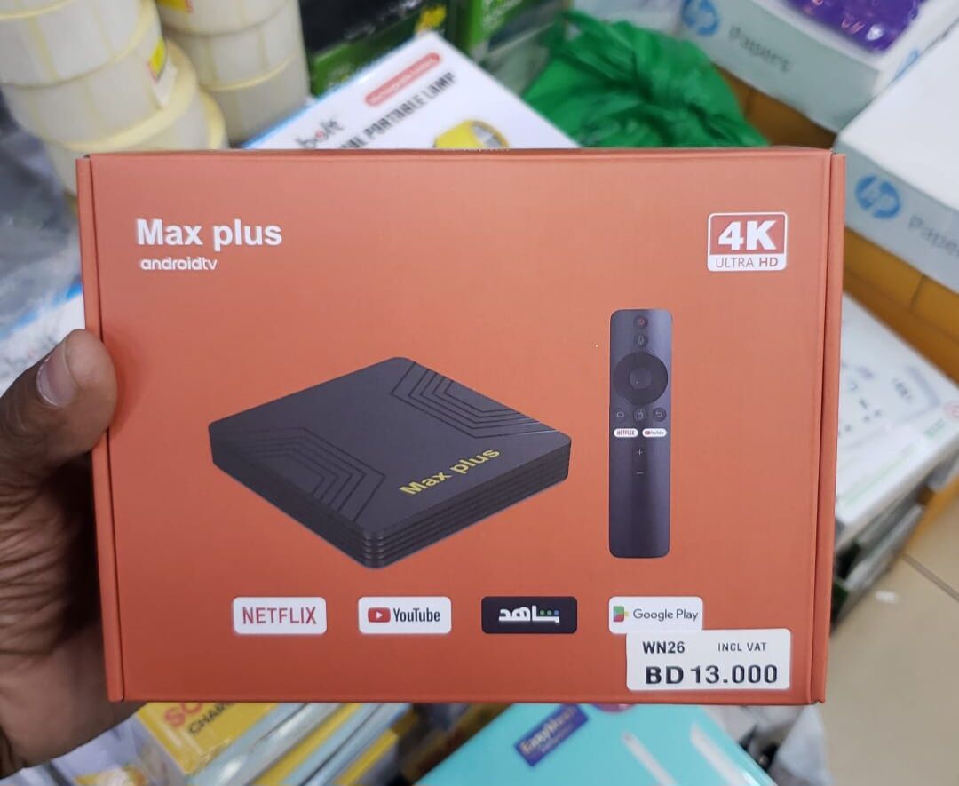 Manama, Electronics, BHD 13,  Max Plus Android TV Box Capable Of 4K Ultra HD Resolution