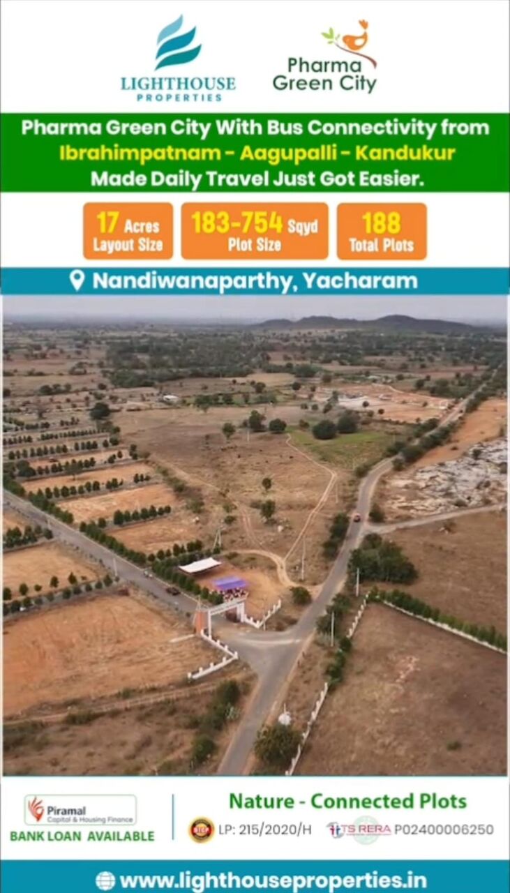 Hyderabad, Residential Plots, INR 13000,  183 Sq. Yard,  DTCP & RERA APPROVED OPEN PLOTS IN FUTURE CITY @ 9392311420