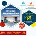INR 23000,  150 Sq. Yard,  HMDA & RERA APPROVED OPEN PLOTS IN EXIT 12 RAMDHASPALLY @ 9392311420