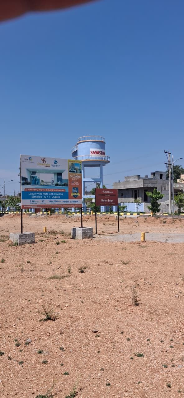Hyderabad, Residential Plots, INR 23000,  150 Sq. Yard,  HMDA & RERA APPROVED OPEN PLOTS IN EXIT 12 RAMDHASPALLY @ 9392311420