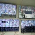 CCTV Project Service