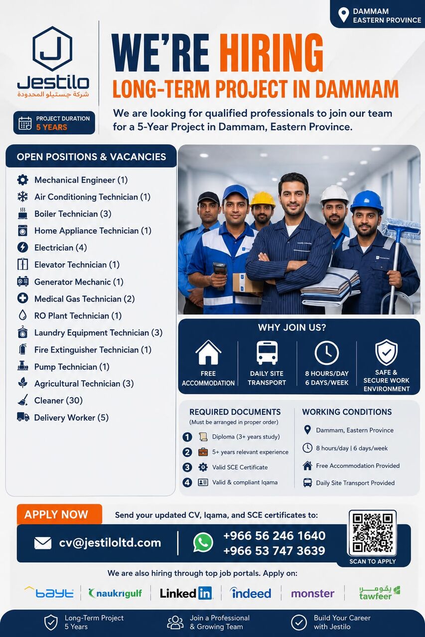 Dammam, Jobs, Multiple Job Openings