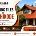 Roofing Tiles In Kozhikode
