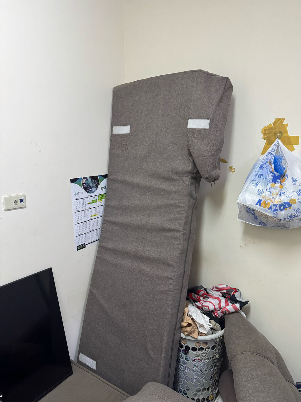 Jubail, Household Items, SAR 120,  Majlis Sofa