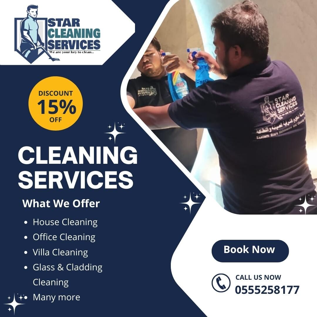 Dhahran, Cleaning, Deep Cleaning For Homes, Villas & Apartments- تنظيف عميق للمنازل والفلل والشقق