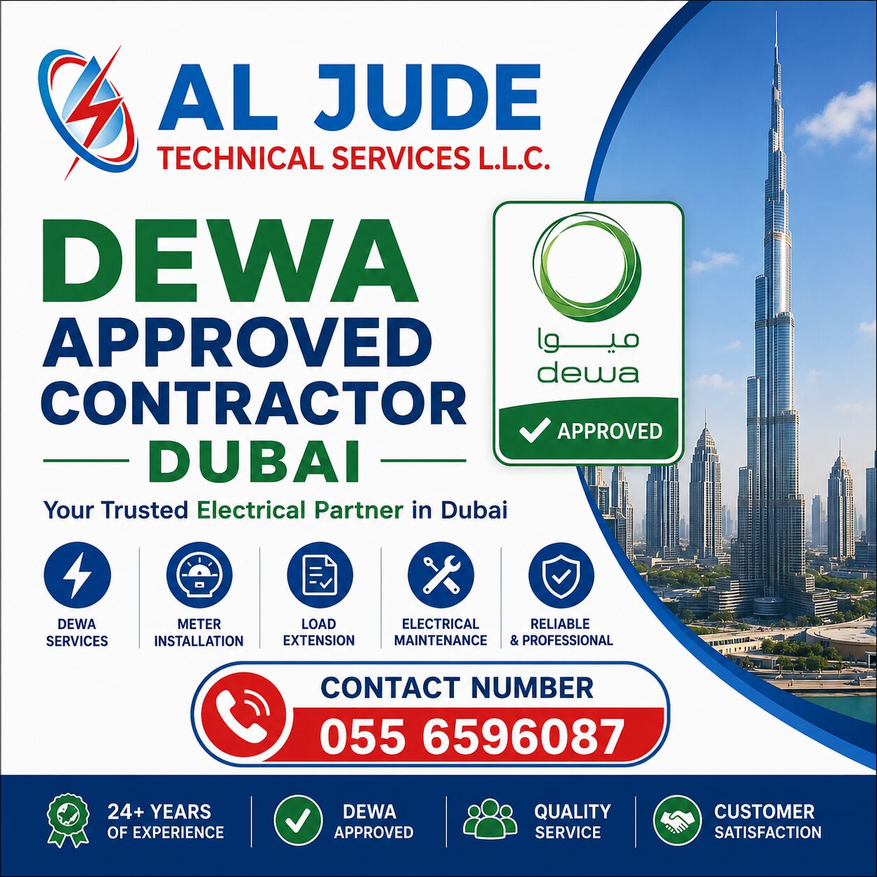 Dubai, Automotive, DEWA Approved Contractor Dubai | AL JUDE Technical Services L.L.C.