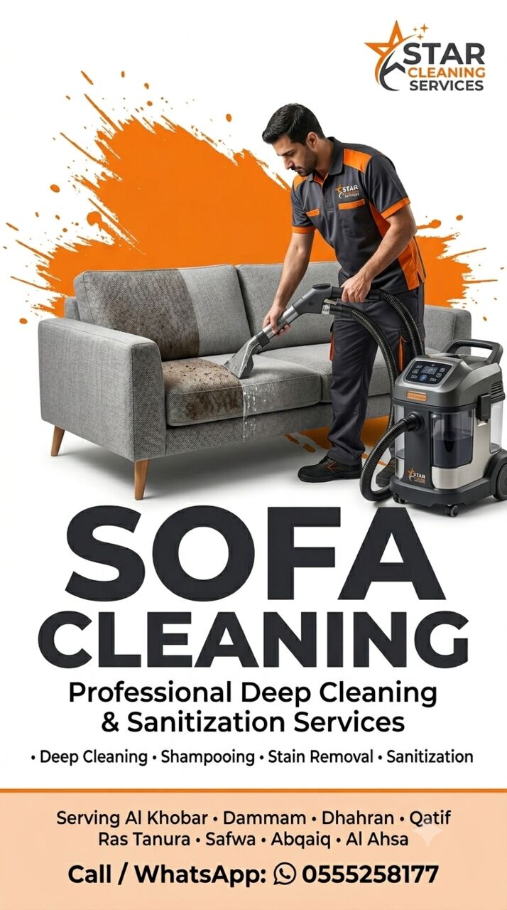 Dammam, Cleaning, Experience Premium Cleaning Services- استمتع بخدمات تنظيف متميزة
