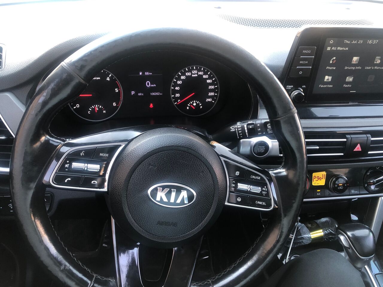 Khobar, Vehicles, Cars & Trucks , SAR 46000,  Kia Seltos,  2020,  Automatic,  107000 KM,  Diesel Turbo 1.6 L Original Paint, Genuine Paint, Facotry Cndtion Low Mileage, Pearl Color