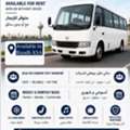 30-Seater Toyota Coaster Bus For Rent