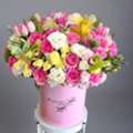 USD 200,  Wrapped Bouquet Of Hot Pink Roses Online In USA | Same-Day Delivery &ndash; Mariam's Flowers