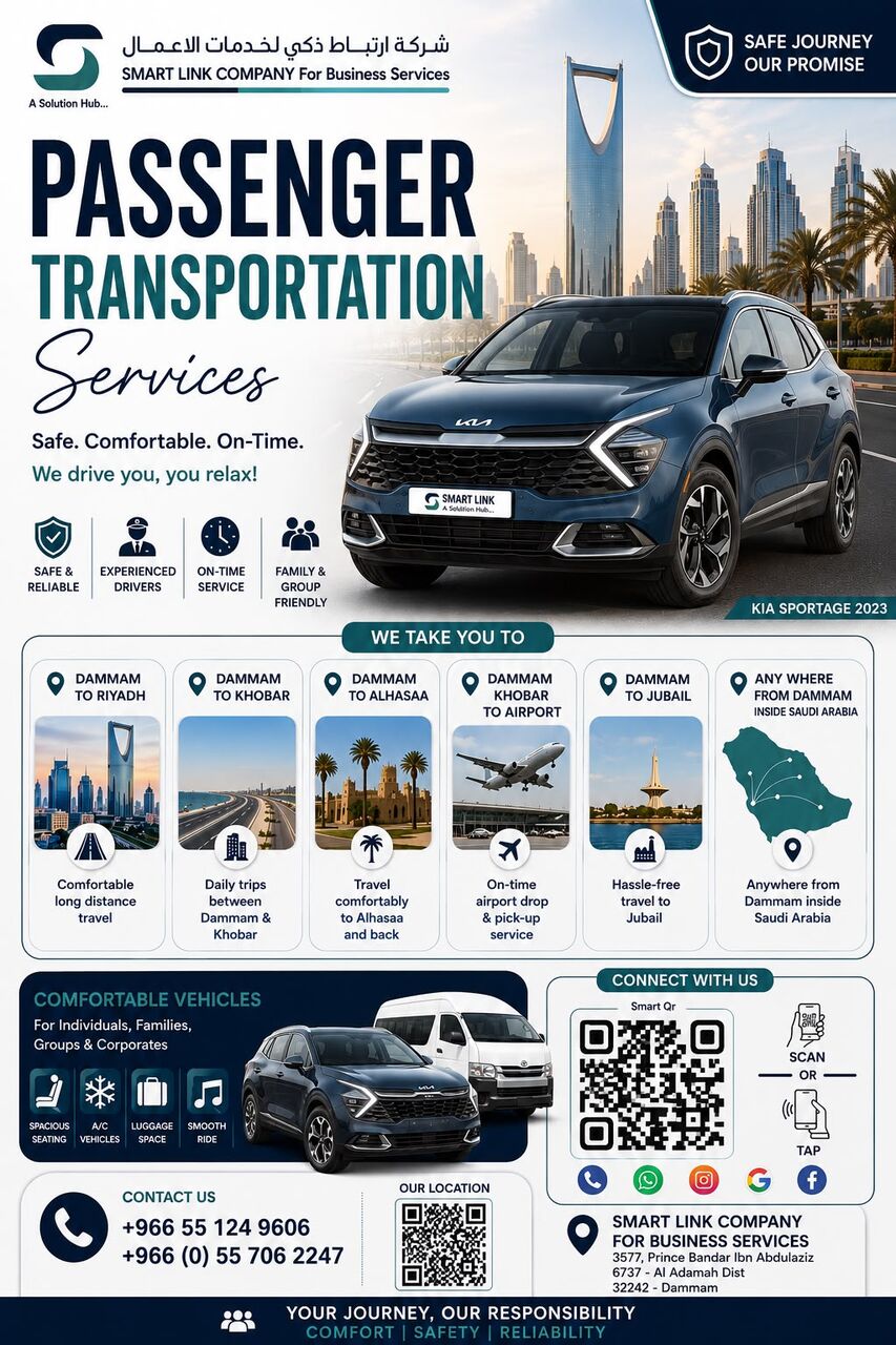 Dammam, Passenger Transport, PASSENGER TRANSPORTATION SERVICES