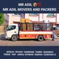 MR ADIL MOVERS AND PACKERS IN JEDDAH FOR HOUSE OFFICE  SHIFTING 0538296212 ,,,