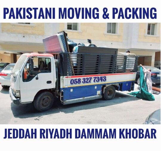 Jeddah, Household, MOVING AND PACKING COMPANY PROFESSIONAL LABOUR🌀 CARPENTER HOUSE MOVING...................