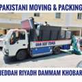 MOVING AND PACKING COMPANY PROFESSIONAL LABOUR🌀 CARPENTER HOUSE MOVING,,,,,,,,,,,,,,,,