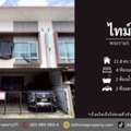 THB 2890000,  4 BR,  21 Sq. Feet,  Townhouse For Sale, Time Village, Rama 5, Main Road (DD002462)