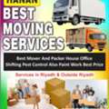 「」Pakistani Movers Packers House Office Shifting 「」Pest Control Paint Work Best PRICE「」