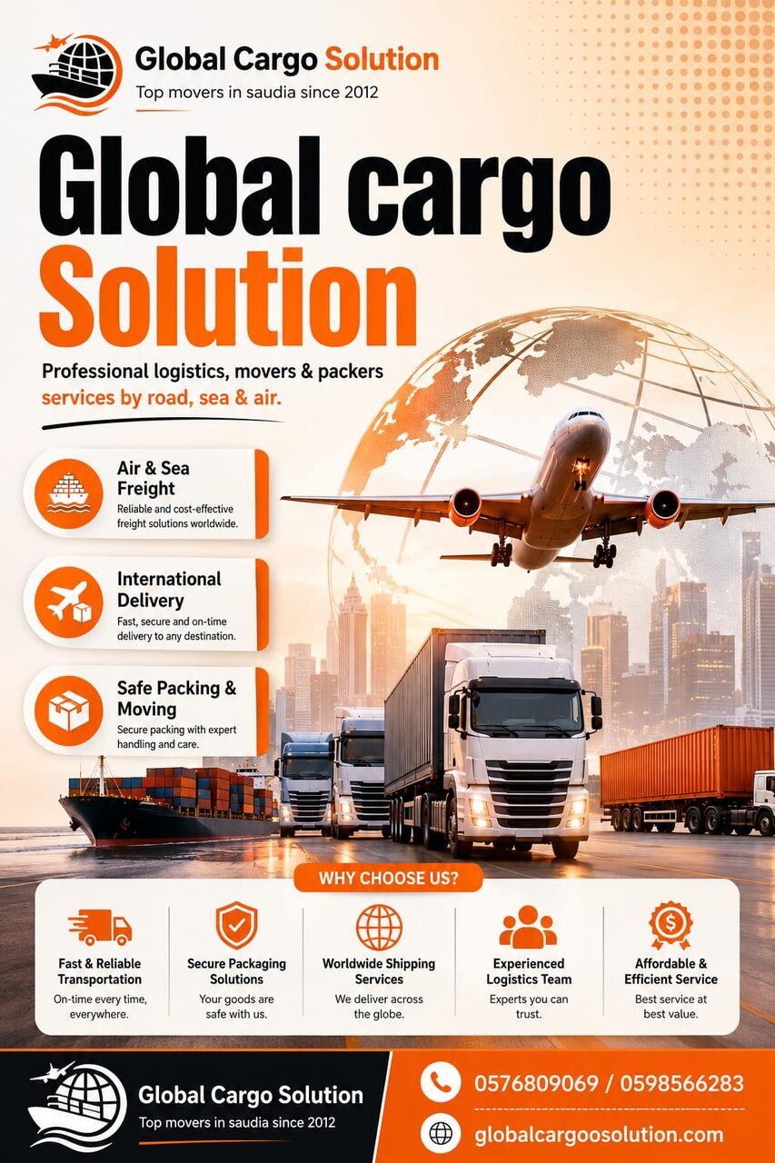 Jeddah, Household, Offering Competitive Rates For Both Air & Sea Freight■ Depending On The Client■.0576809069