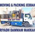 MOVING AND PACKING COMPANY PROFESSIONAL LABOUR♻️ CARPENTER HOUSE MOVING...........
