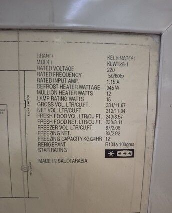 Khobar, Household Items, SAR 300,  Fridge , Refrigerator , Kelvinator Household Items
