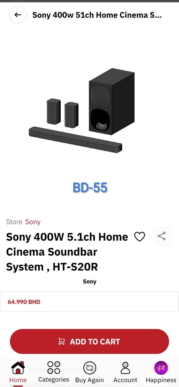 Ras Rumman, Appliances, BHD 80,  3 To 2 Months Old 55"TV, Sony Sound Bar, Fridge & Washing Machine