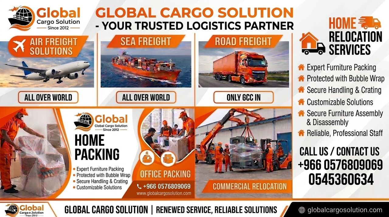 Dhahran, Household, Offering Competitive Rates For Both Air & Sea Freight □Depending On The Client □0576809069